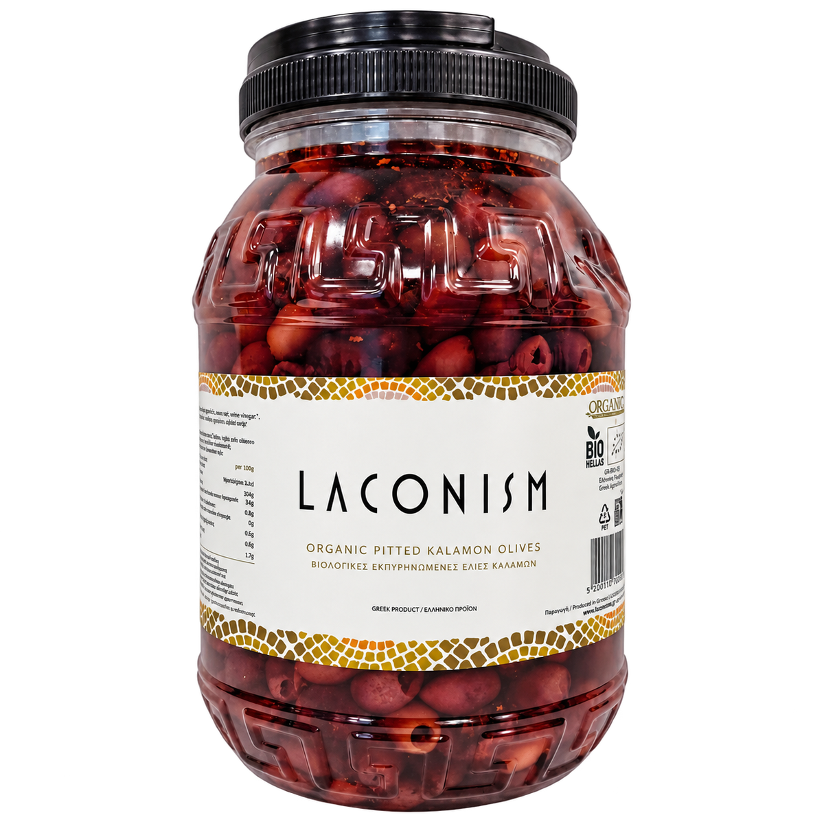 Kalamata olijven met pit 1,8 kg