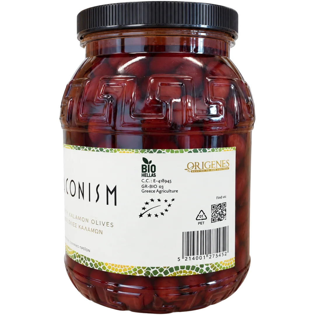 kalamata olijven zonder pit 1.8 kg